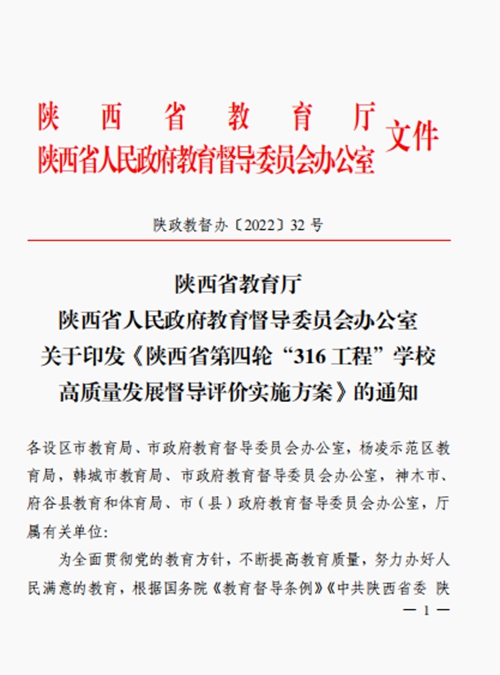 1742808754148766.jpg 1670144912498068557.jpg