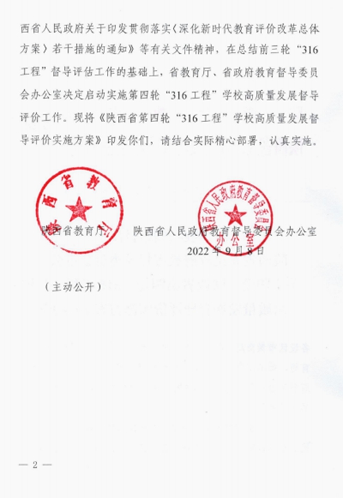 1742808756199486.jpg 1670144912499098233.jpg