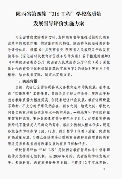 1742808758203505.jpg 1670144912512098736.jpg