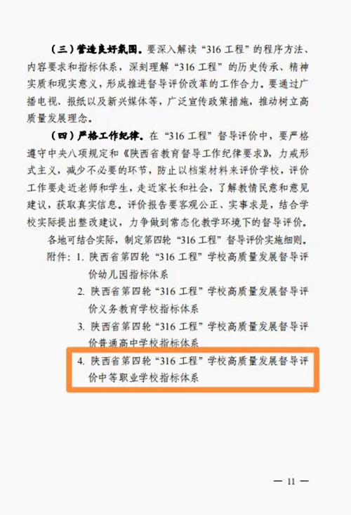 1742808761374623.jpg 1670144912520007301.jpg