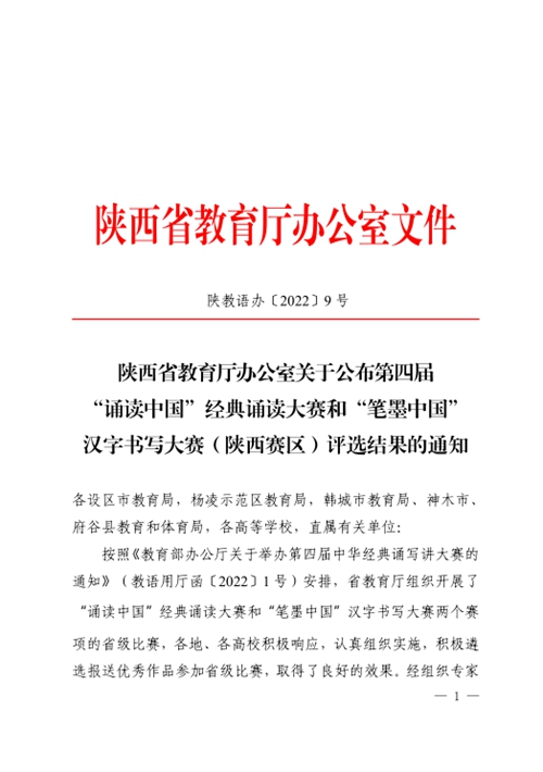 1742808790179338.jpg 1669887468823045991.jpg