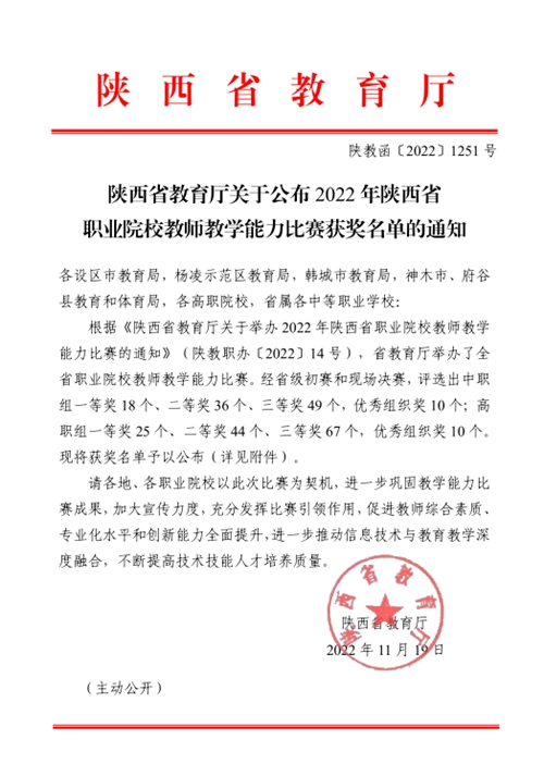 1742808804204782.jpg 1669887582250086128.jpg