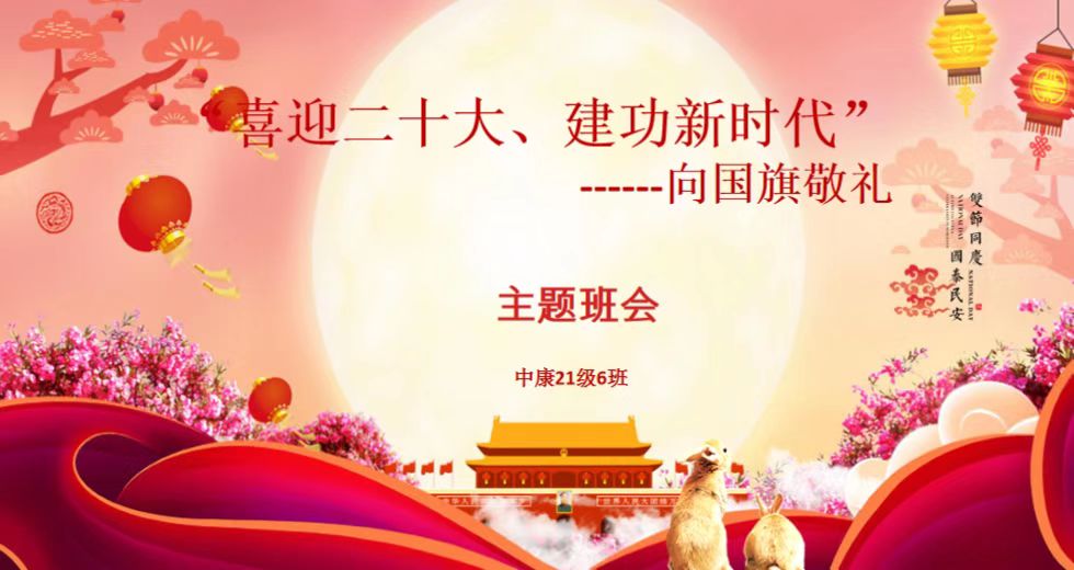 1742864217174122.jpg 1666399235508092984.jpg