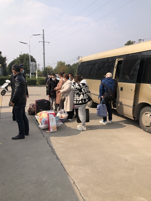 1742866035190455.jpg 1666313752628084410.jpg