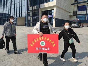 1742866037937017.jpg 1666313752647089560.jpg