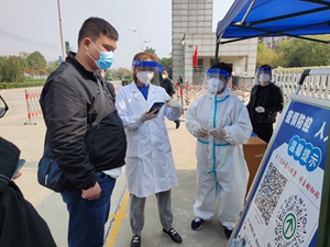 1742866053180803.jpg 1666313872390007266.jpg