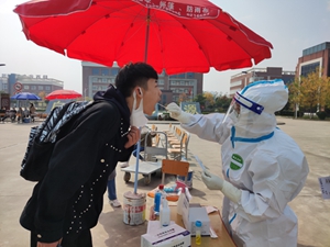 1742866055194832.jpg 1666313883505044161.jpg