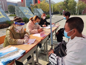 1742866088181539.jpg 1666313685998054703.jpg