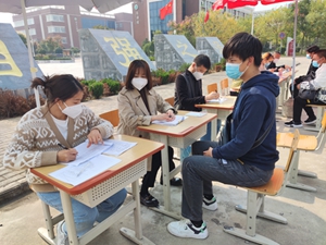 1742866091673143.jpg 1666314606042065407.jpg