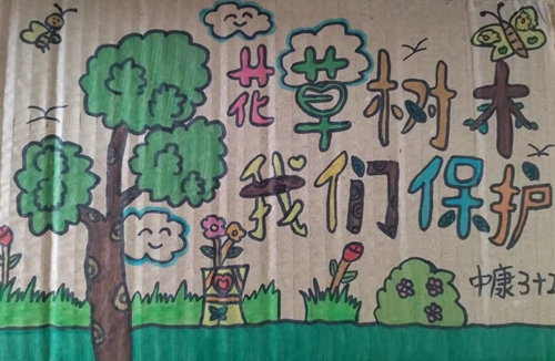 1742866106982048.jpg 1647333594864030249.jpg