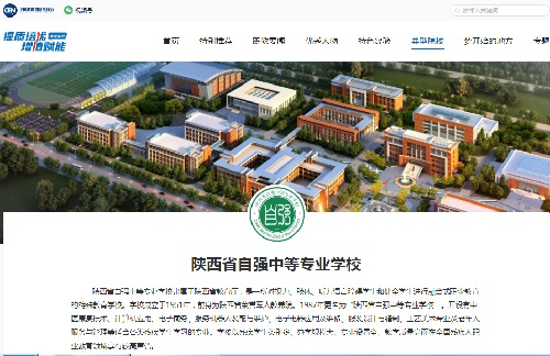 1742866125362704.jpg 1664506694620000683.jpg