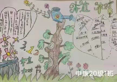 1742866213195302.jpg 1647333629065088498.jpg