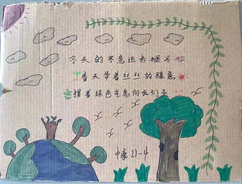 1742866218801252.jpg 1647333629068046669.jpg