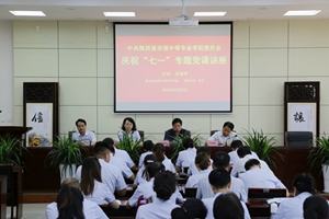 1742866514427233.jpg 1656573442931092088.jpg