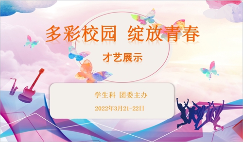 1742867679181492.jpg 5.jpg