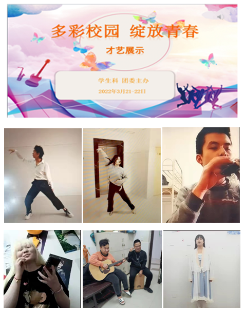 1742867689960368.jpg 6.jpg