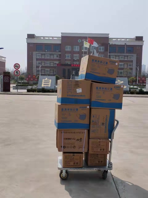 1743405240171802.jpg 1648174367067089666.jpg