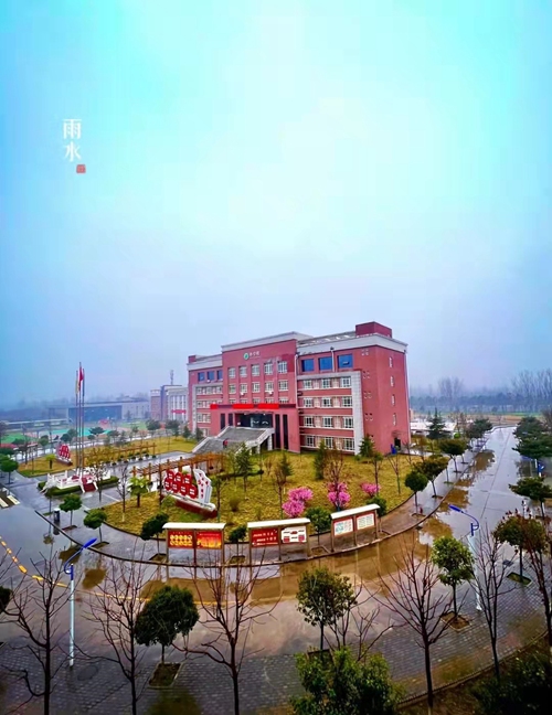 1743405681134222.jpg 1648192819792091018.jpg