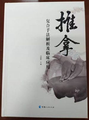 1743406224162268.jpg 1649661377930030490.jpg