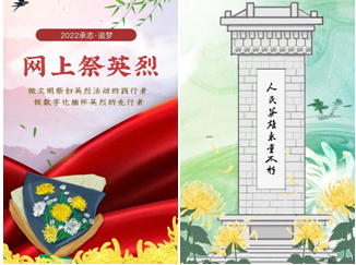 1743407220316492.png 1649301539875037493.png