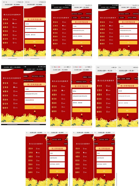 1743407231213223.png 1649301563522081265.png