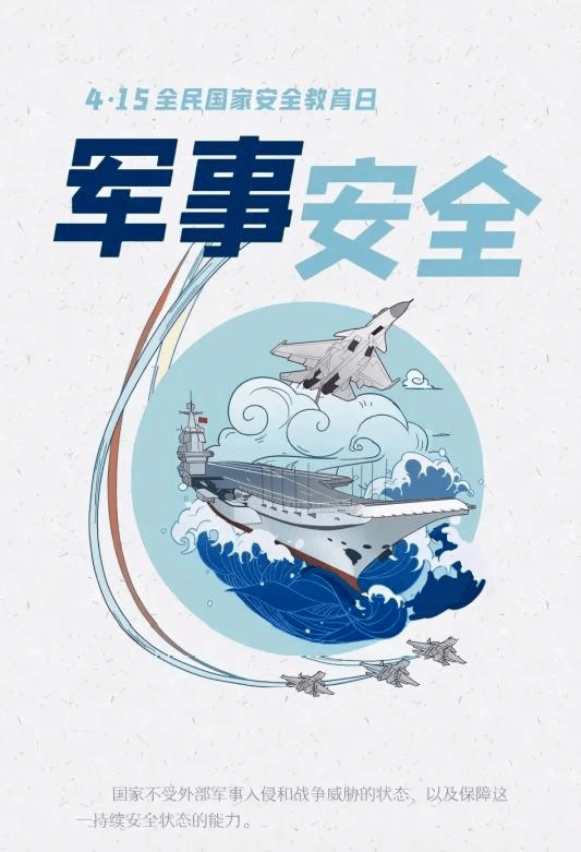 1743408577734453.png 1649814687732070586.png