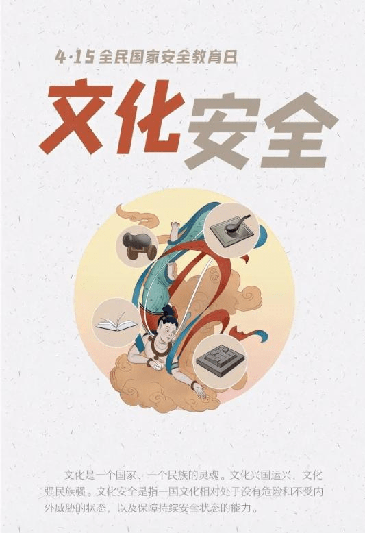 1743408641158872.png 1649814687753036992.png