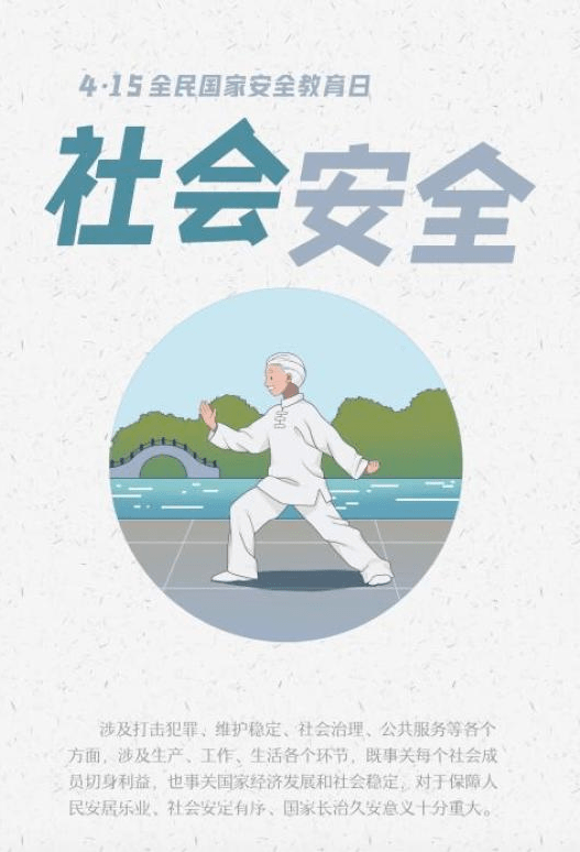 1743408669111452.png 1649814687764083061.png