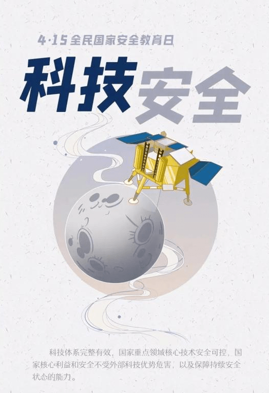 1743408675586403.png 1649814687769063027.png