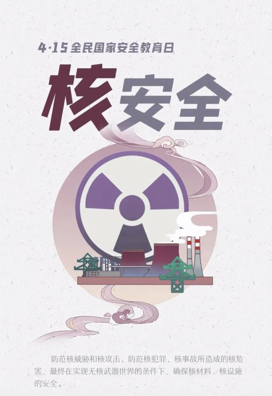 1743408699281532.png 1649814687802036748.png