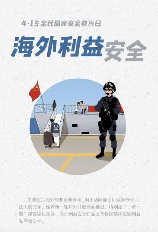 1743408704163960.png 1649814687807068601.png