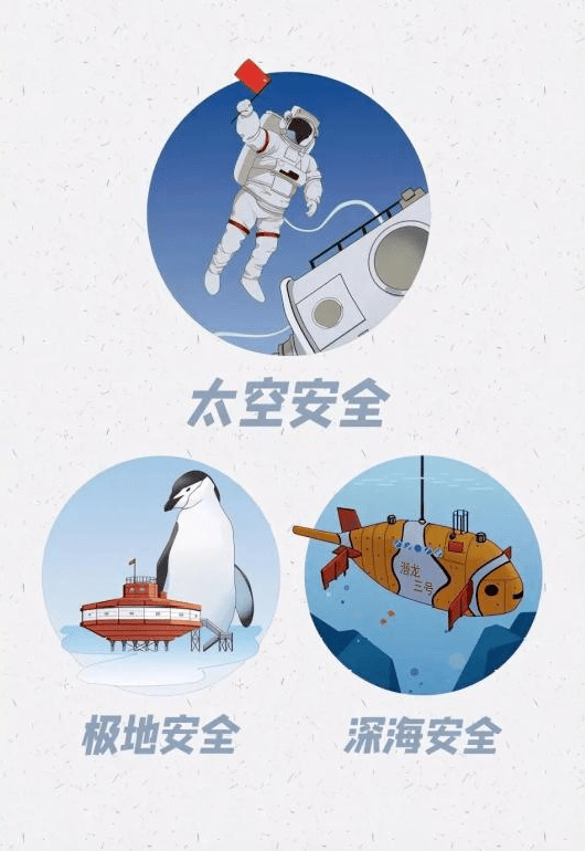 1743408719184512.png 1649814687833059570.png