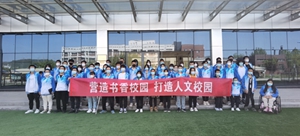 1743476388131916.jpg 1650605954087065680.jpg