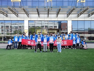 1743476440137236.jpg 1650605997165052846.jpg