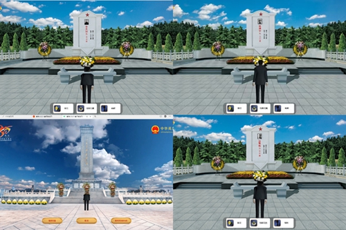 1743663128285781.jpg 2.jpg