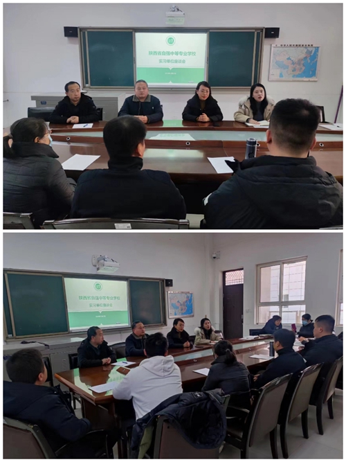 1743670270194136.jpg 1704159353027090891.jpg