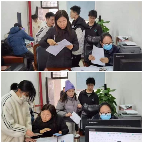 1743670276143024.jpg 1704159402674070987.jpg