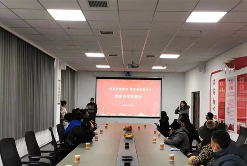 1743670297674060.jpg 1704158608698072584.jpg