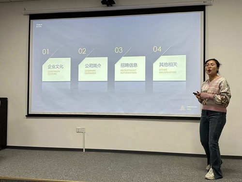 1743670300503349.jpg 1704158608716006946.jpg