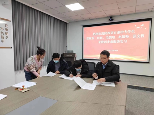 1743670303194381.jpg 1704158608724063362.jpg