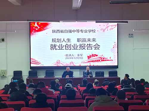 1743670372971604.jpg 1734073661382020043.jpg