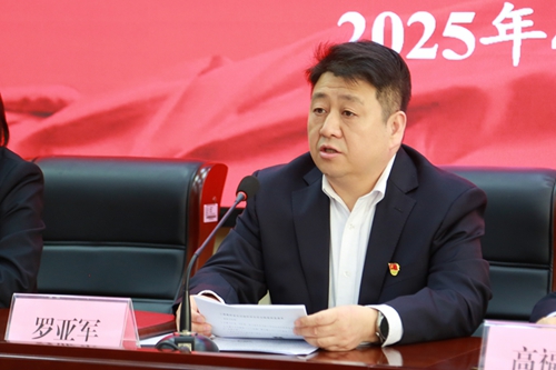 1744614377201344.jpg 2.jpg