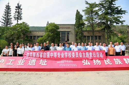 1747967036158976.jpg 56.jpg