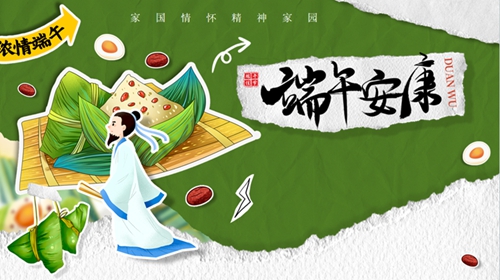 1748505323102389.jpg 55.jpg