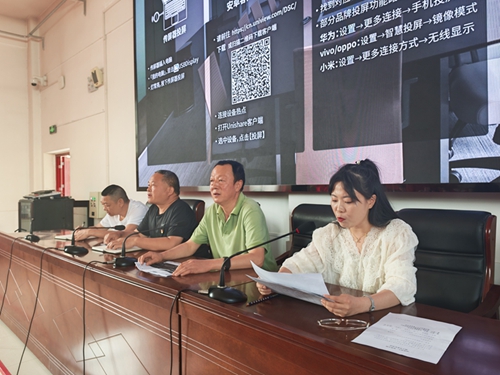 1748505334996178.jpg 60.jpg